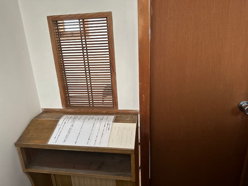 Confessional room in Takeo Catholic Church